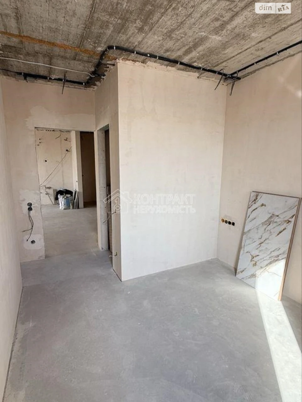 Sale Apartment Saltivskyi