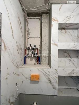 Sale Apartment Saltivskyi
