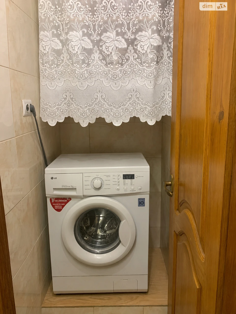Продаж Квартира Мототрек
