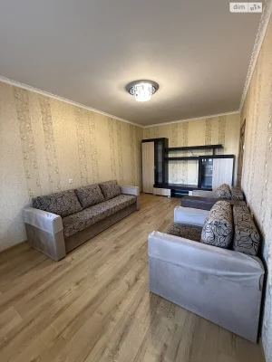 Продаж Квартира Авторинок