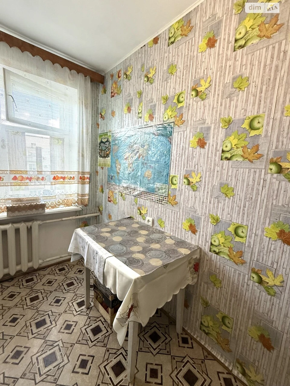 Продаж Квартира Центр