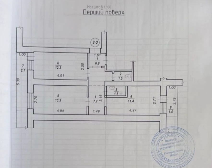 2-кімнатна квартира 53 м² з автономним опаленням | Без коміс