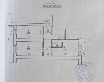 2-кімнатна квартира 53 м² з автономним опаленням | Без коміс