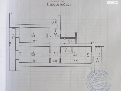Продаж Квартира Золотіїв