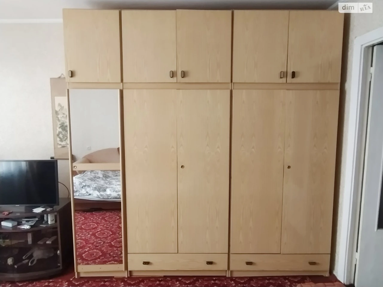 Продаж Квартира Центр