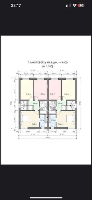 Продаж котеджу на етапі будівництва ( двоян)! Р-н Екватору!