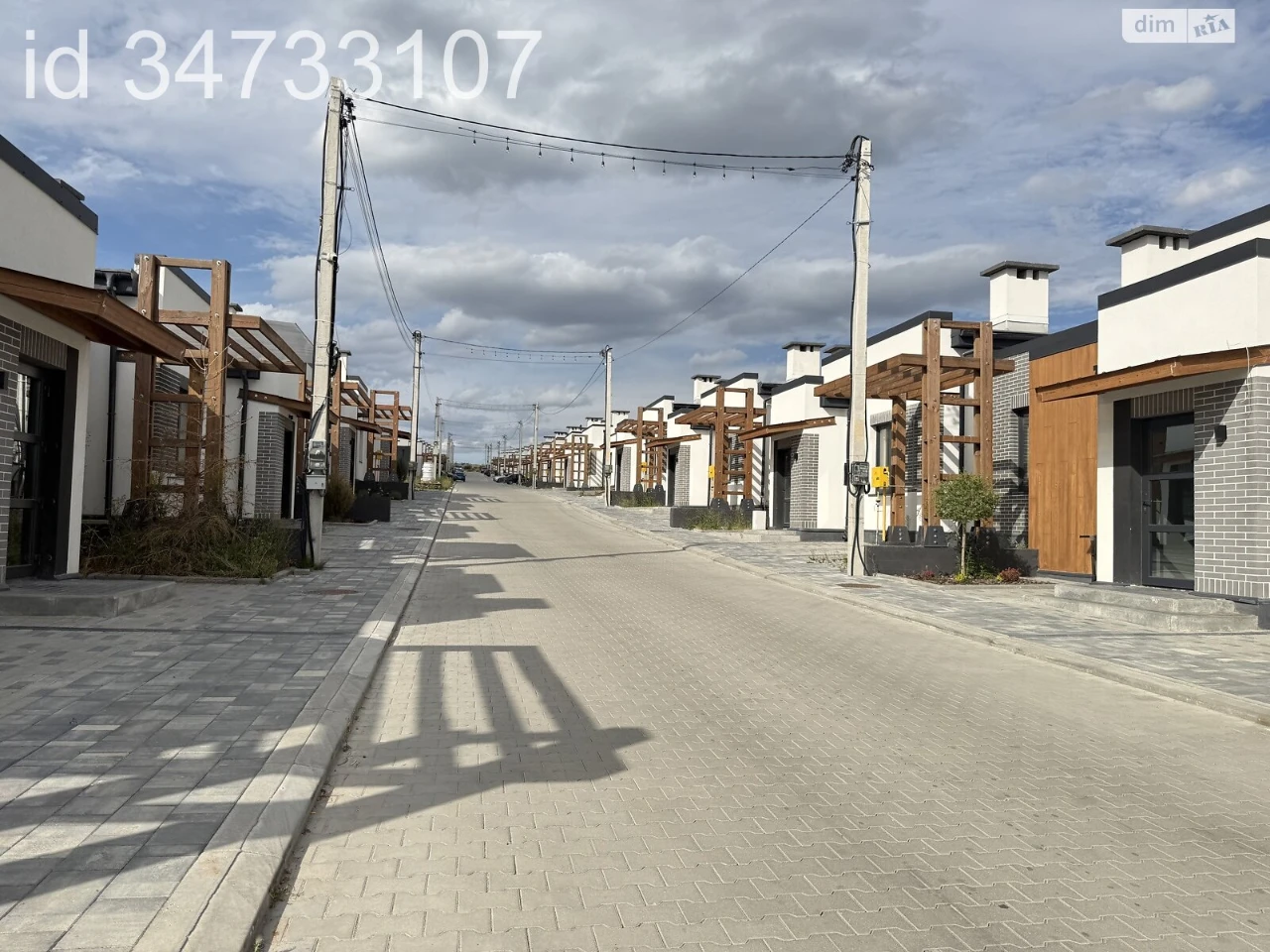Продаж Таунхаус