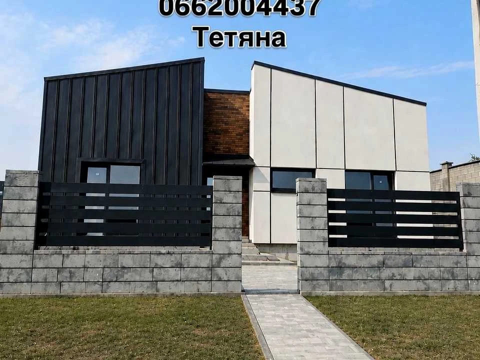 Будинок. Рівне, Чумацька