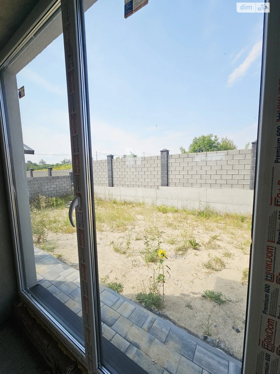 Продаж Дім Боярка