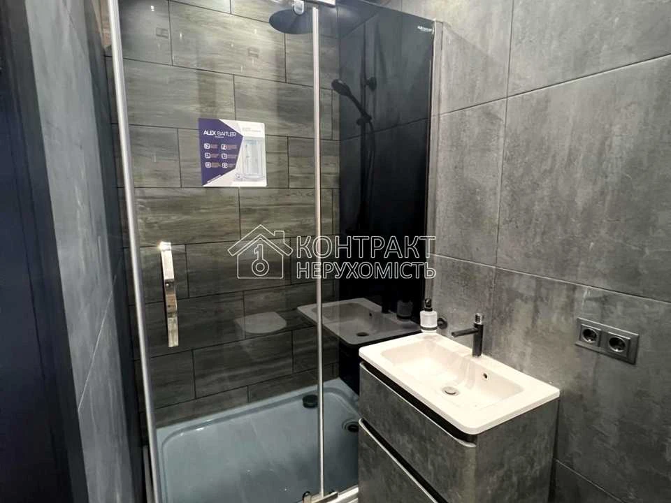 Apartment. Kharkiv, Yaroslavska Street.