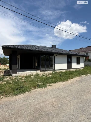 Продаж Дім Зоопарк