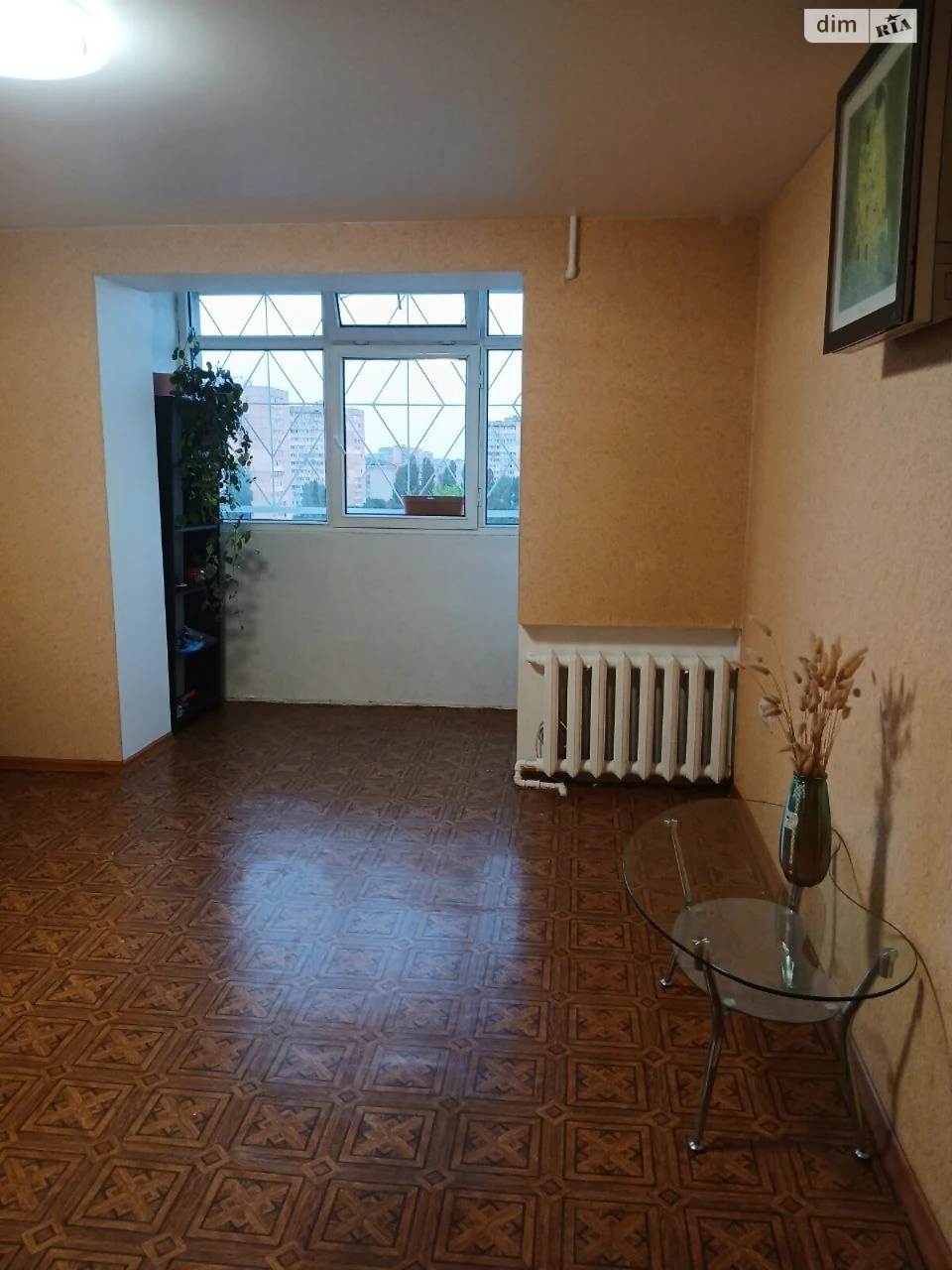 Продажа квартиры.