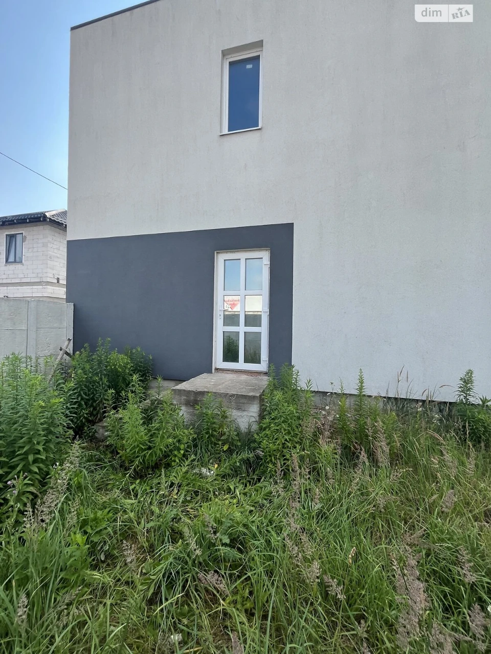 Продаж Таунхаус Зоопарк