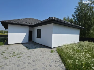 Продаж Дім Зоопарк