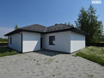 Продаж Дім Зоопарк