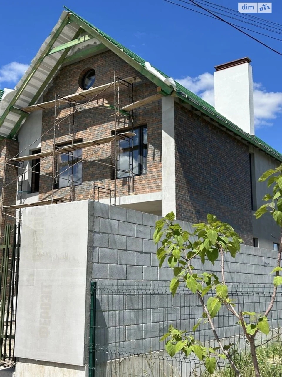 Продаж Таунхаус