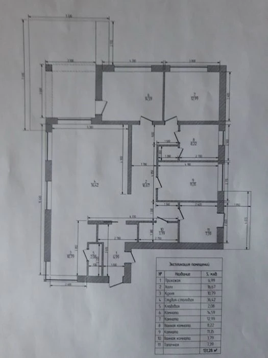 Продам будинок .  Американка  . Басів кут . м. Рівне