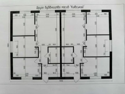 Будинок "Американка" 81 м2 з комунікаціями