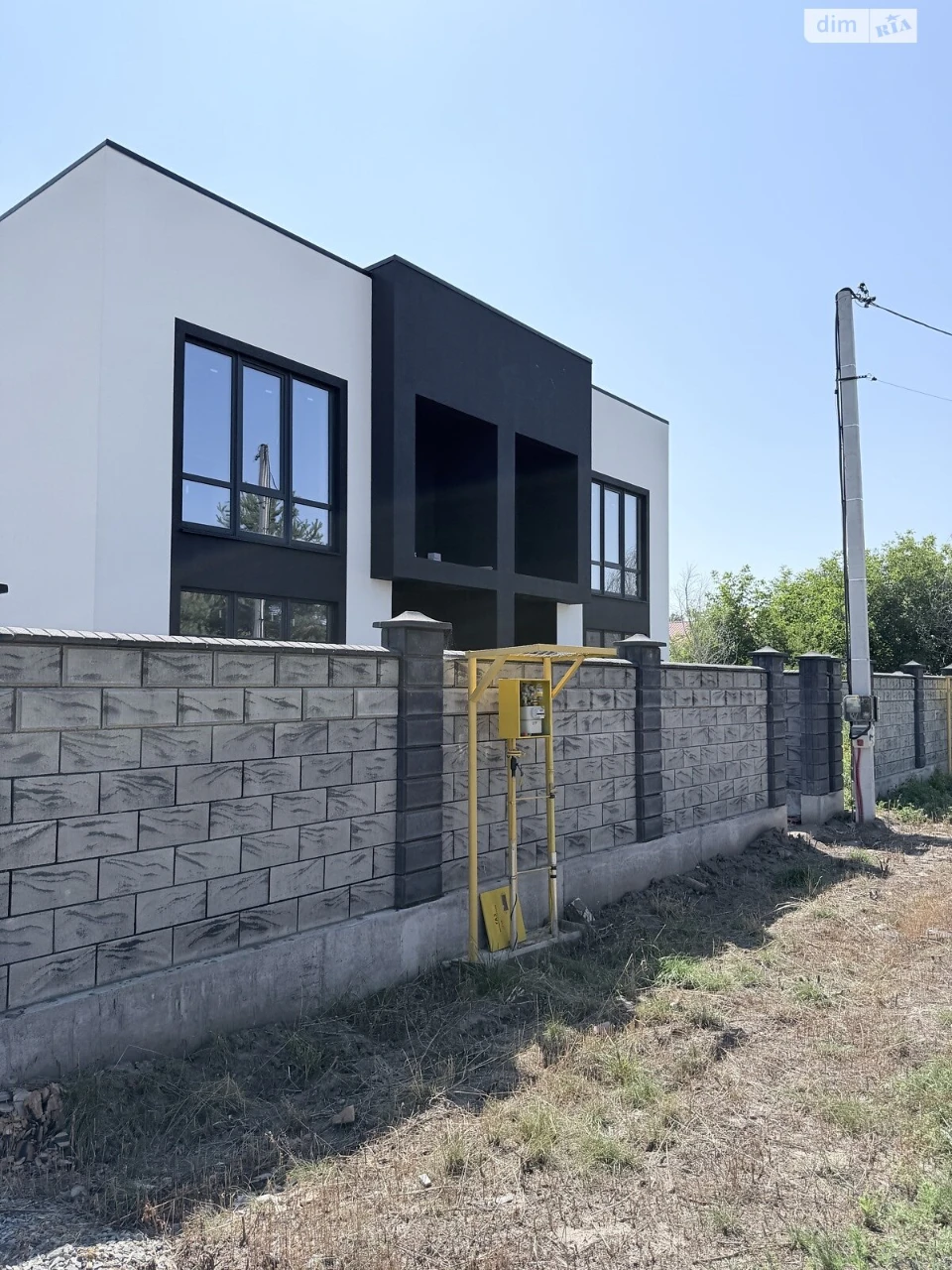 Продаж Дуплекс Щасливе
