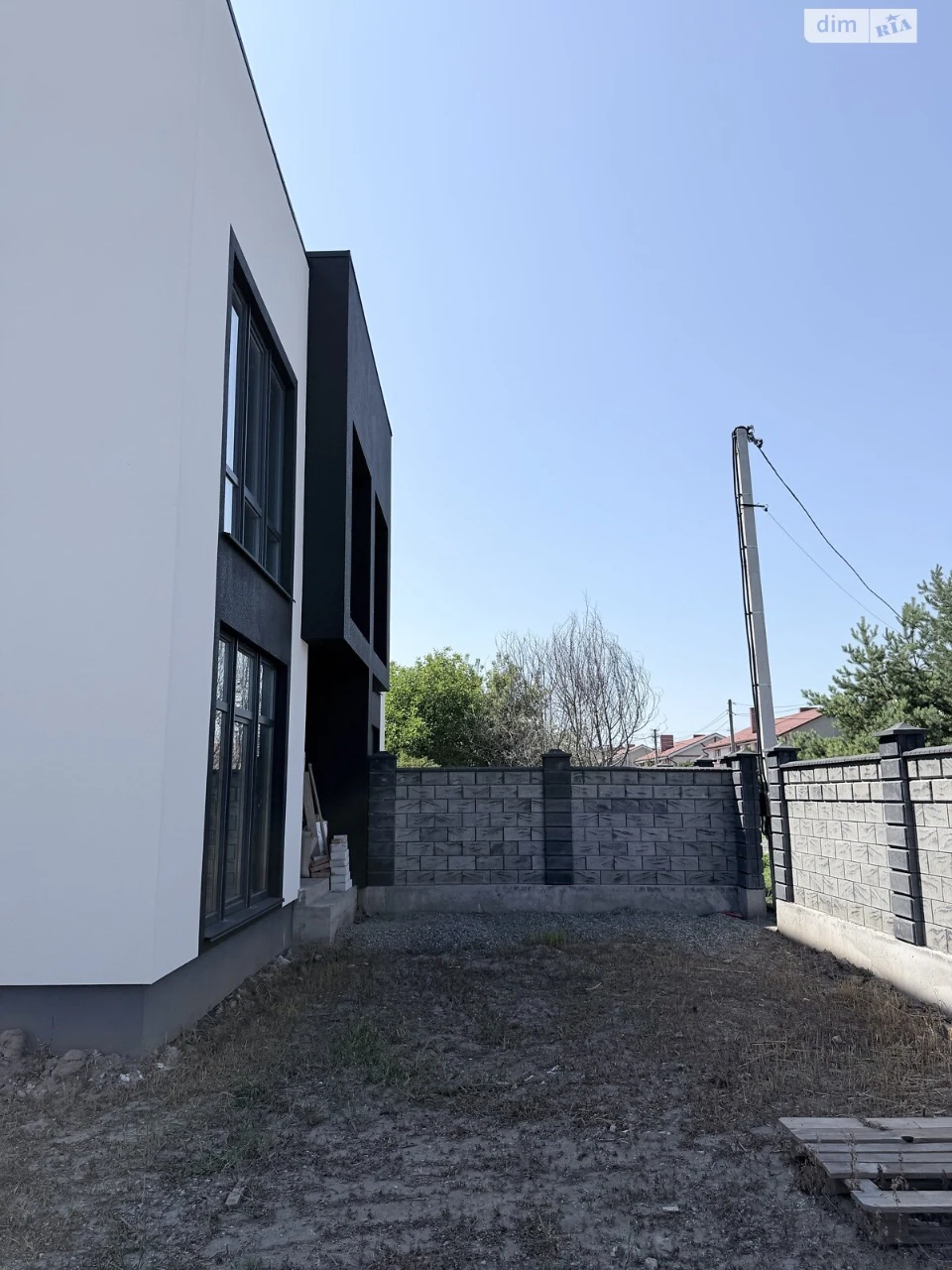 Продаж Дуплекс Щасливе