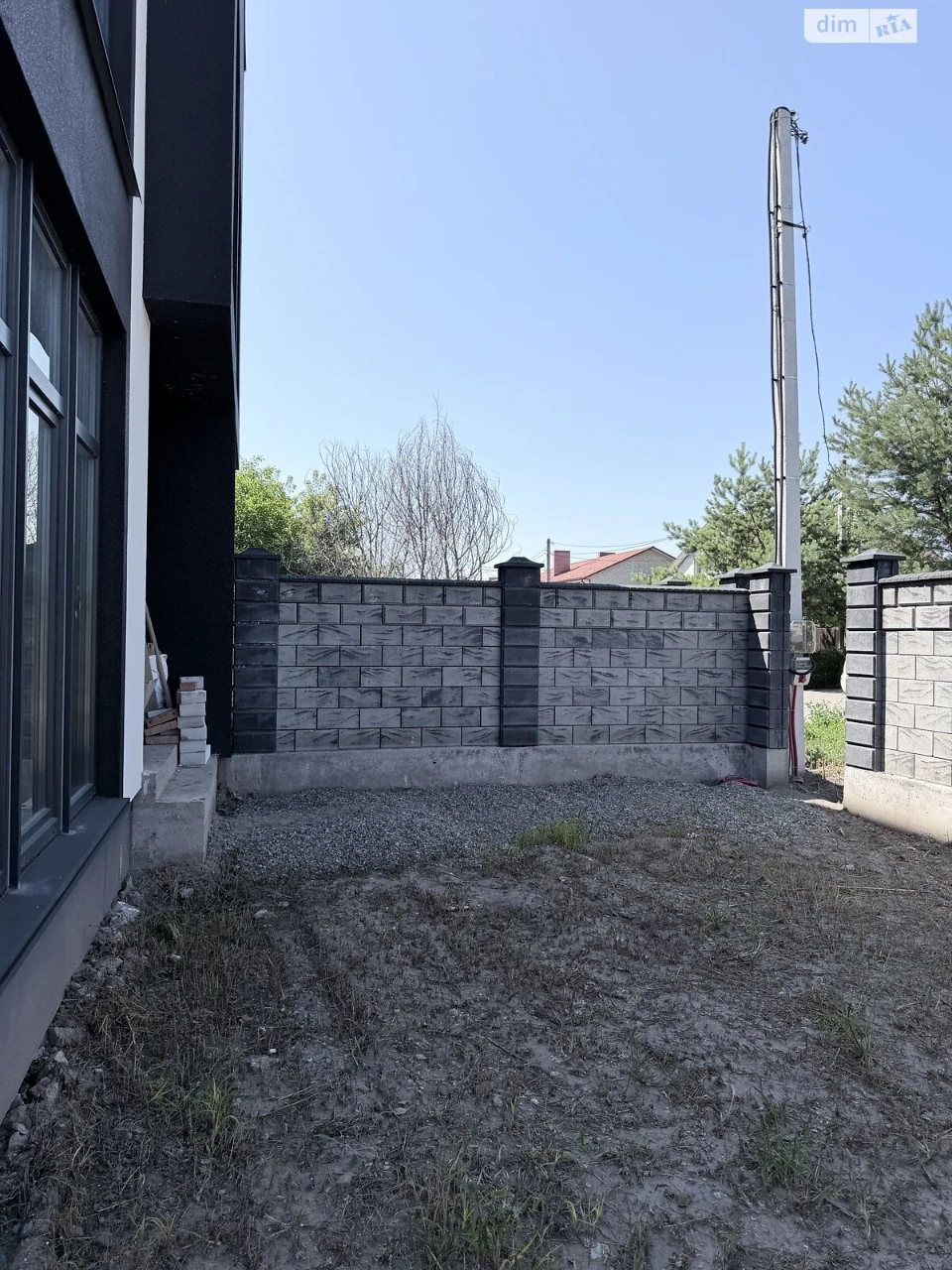 Продаж Дуплекс Щасливе