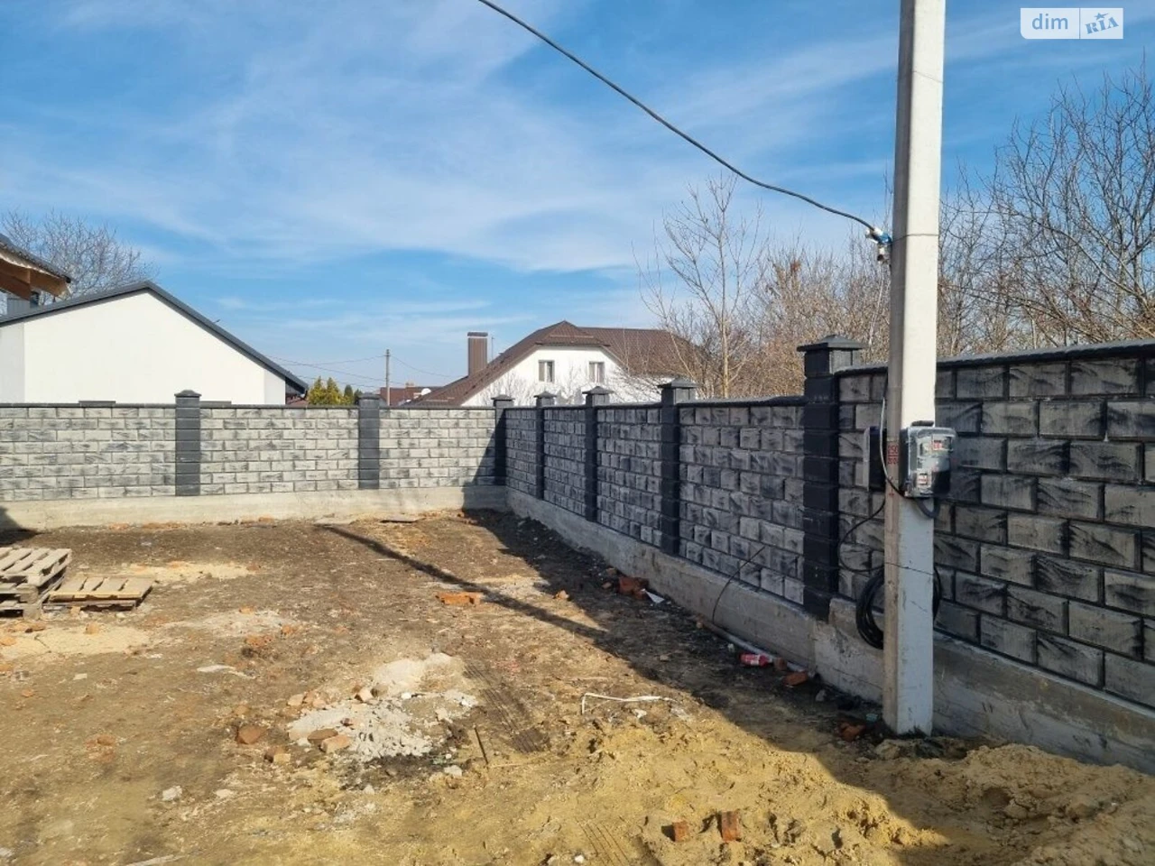 Продаж Дуплекс Басів Кут