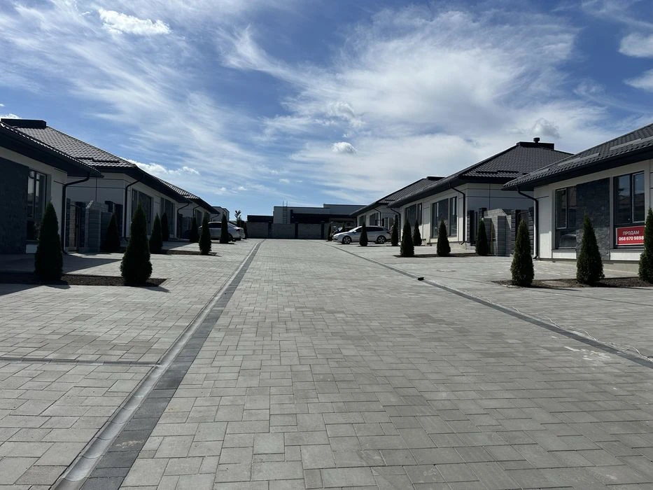Американка на дві сімї в місті