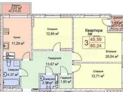 Sale of 3-room apartment 81 sq. m on Hlybochytska Street 13 • ID 3466