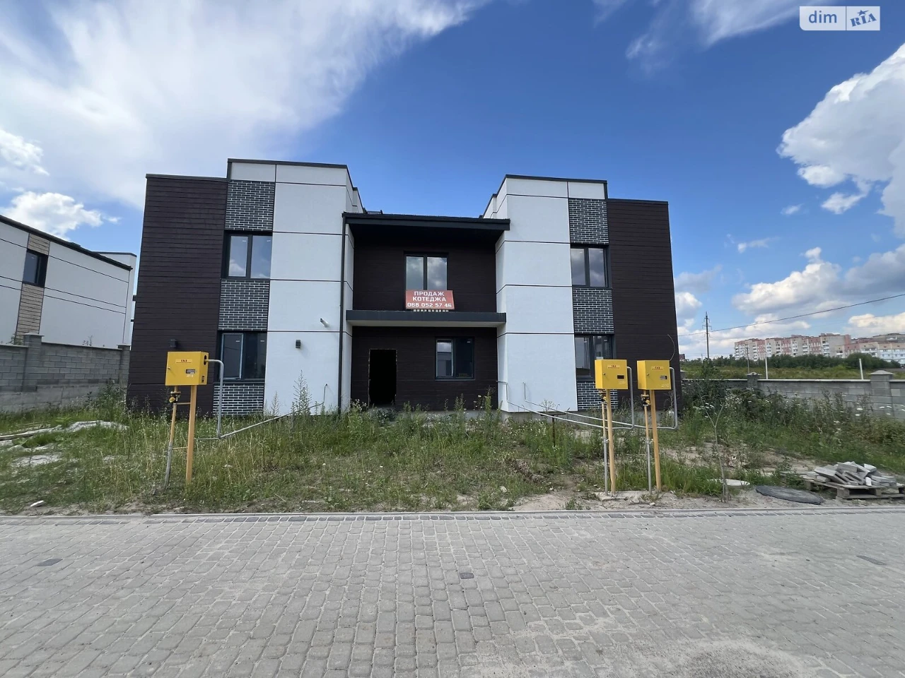 Продаж Дуплекс Авторинок