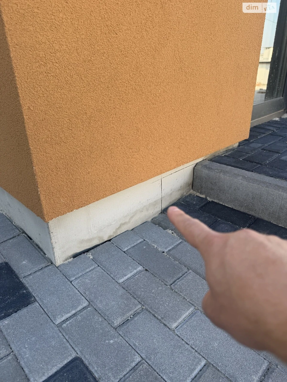 Продаж Таунхаус Південний