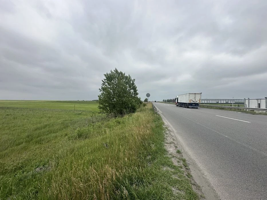 Продам земельну ділянку