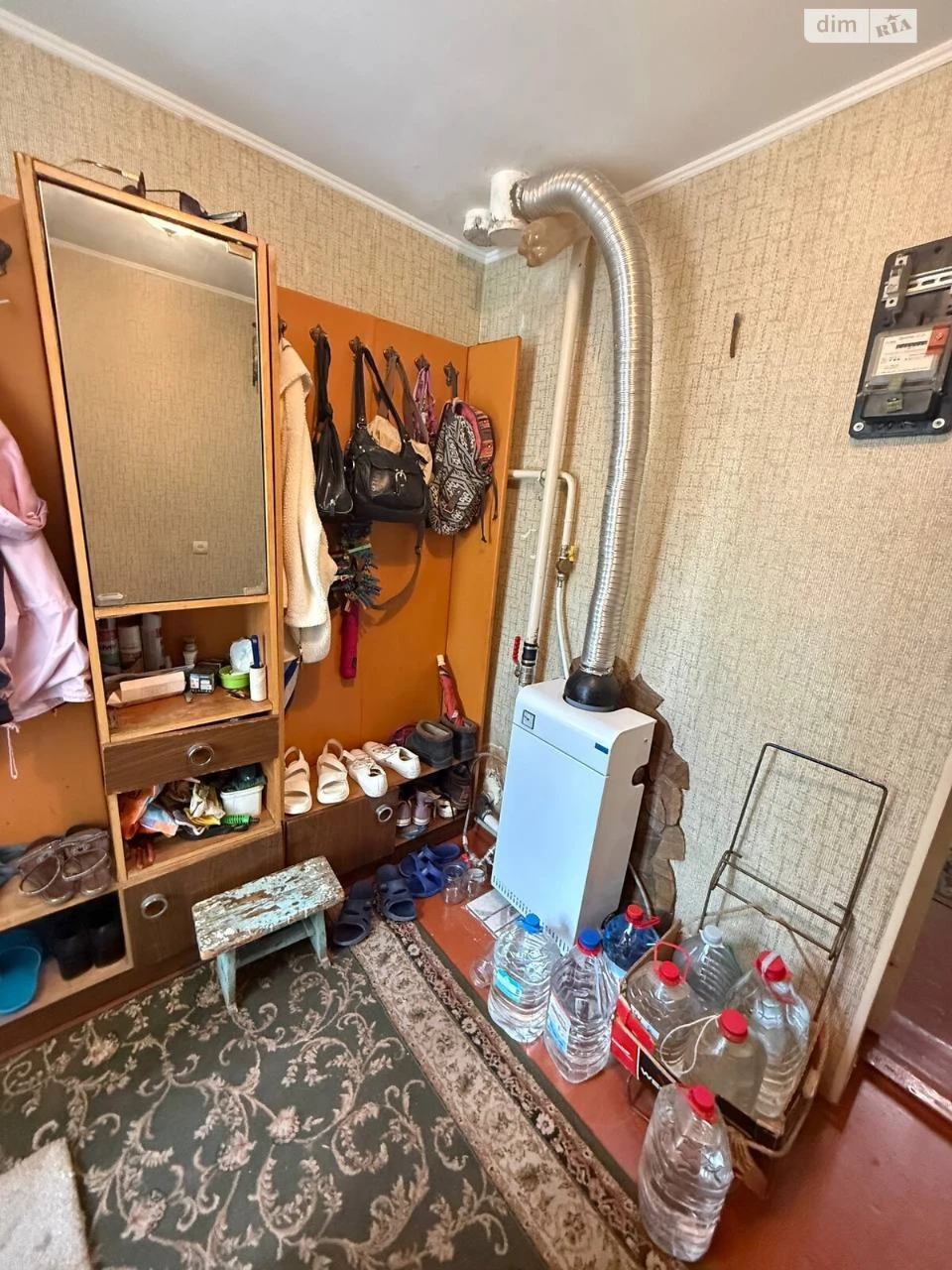 Продаж Квартира Центральний