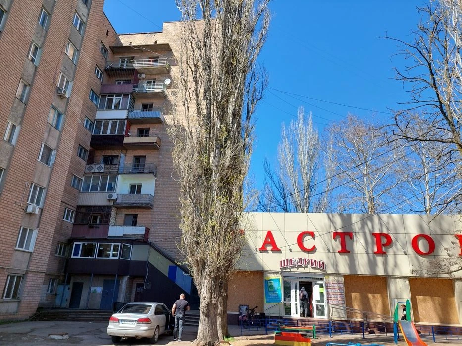 Продаю или Меняю с доплатой 1 комнатную квартиру Космонавтов
