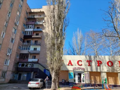 Продаю или Меняю с доплатой 1 комнатную квартиру Космонавтов