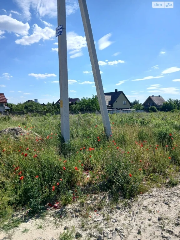 Продаж Ділянка під житлову забудову Щасливе