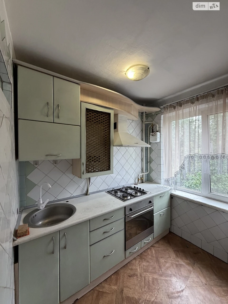 Продаж Квартира Центральний
