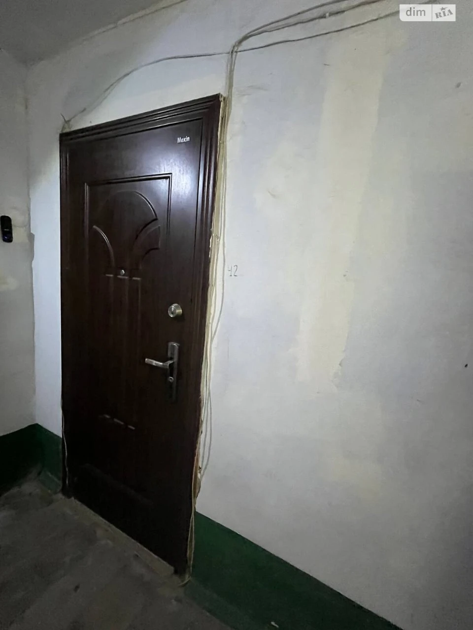 Продаж Квартира Центральний