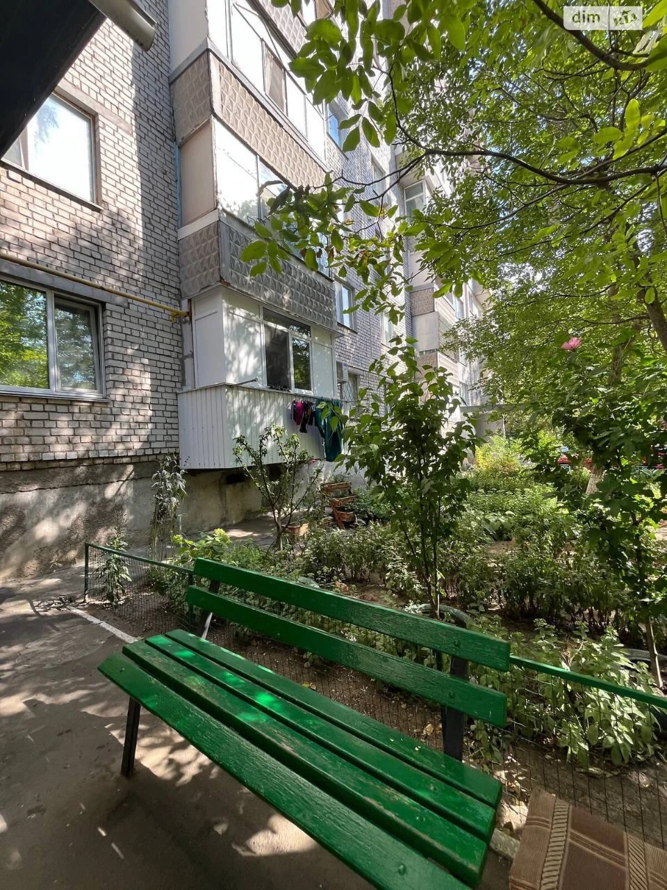 Продаж Квартира Центральний