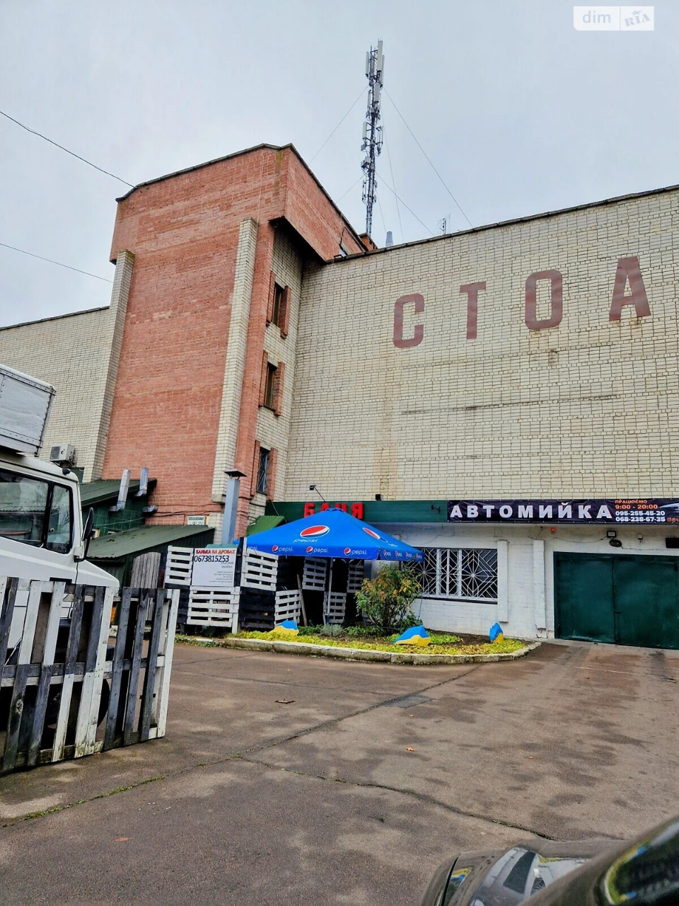 Продаж Місце в гаражному кооперативі Північний