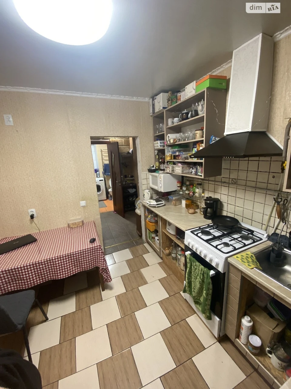 Продаж Квартира Старий Водопій