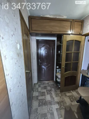 Продаж Квартира Намив