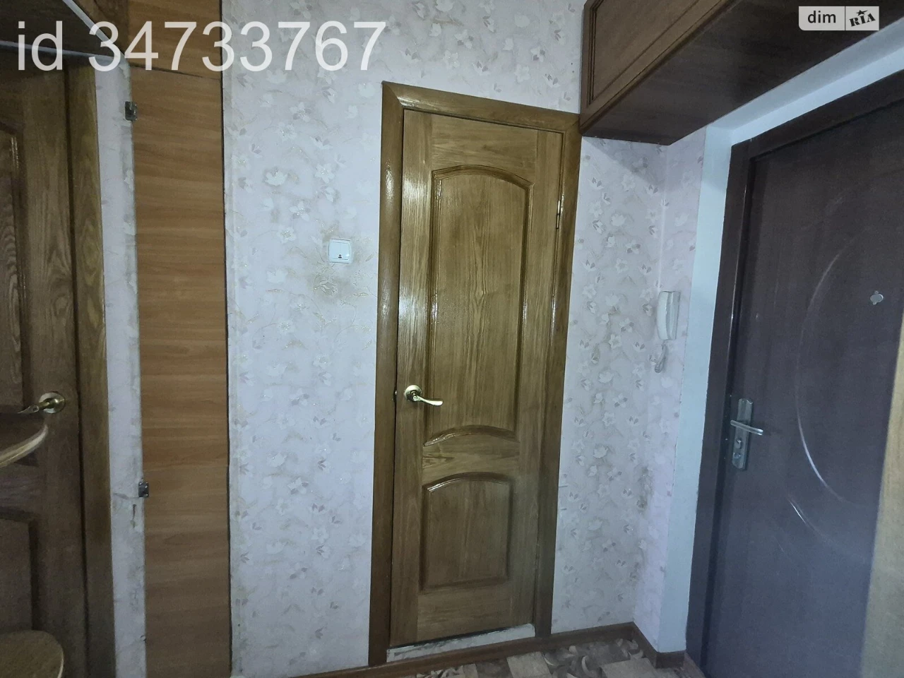 Продаж Квартира Намив