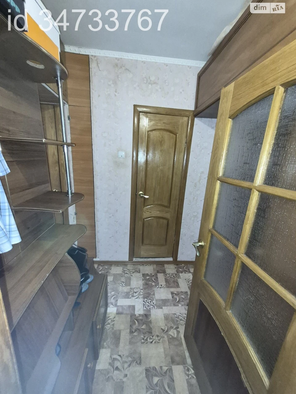 Продаж Квартира Намив