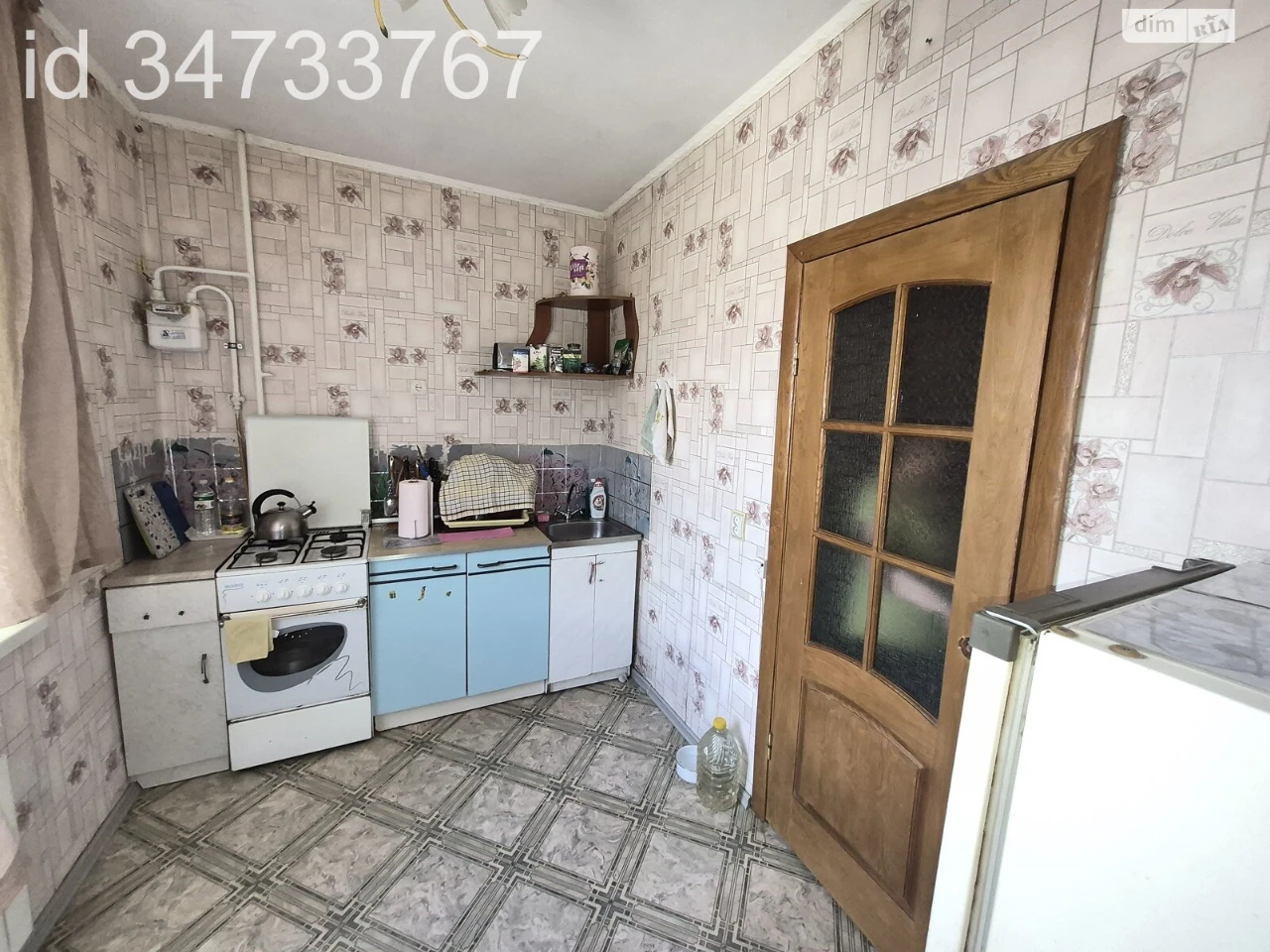 Продаж Квартира Намив