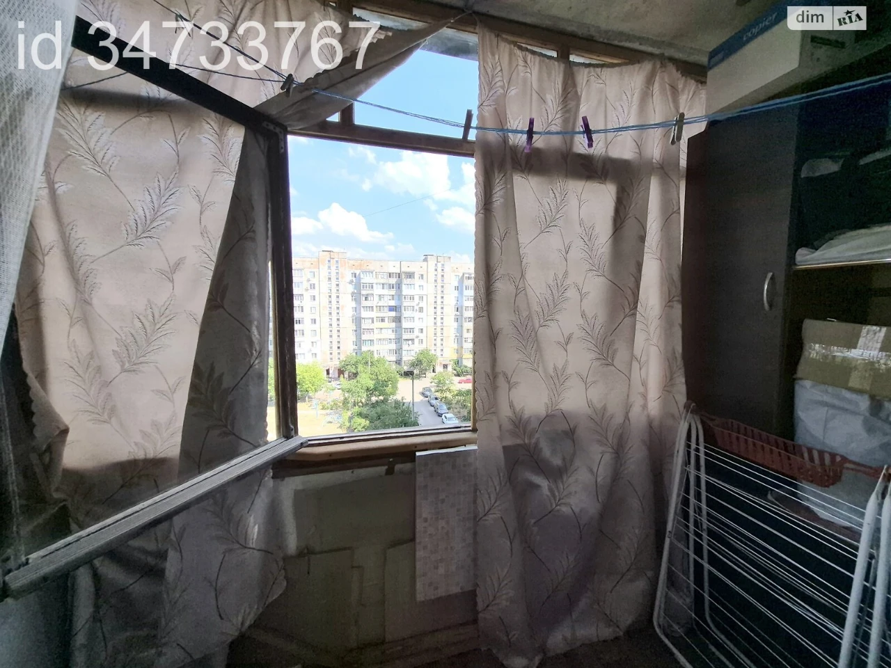 Продаж Квартира Намив