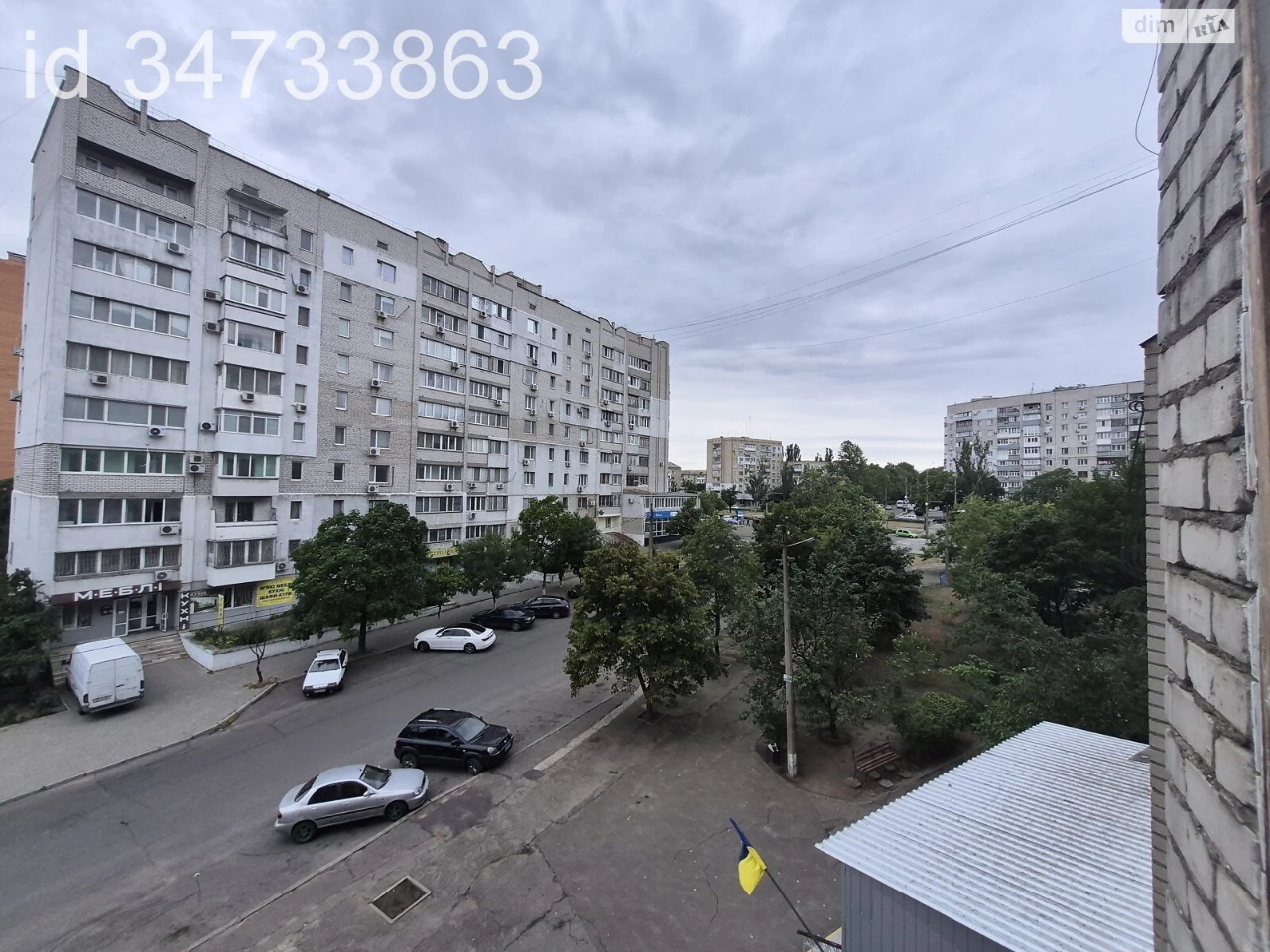 Продаж Квартира Заводський