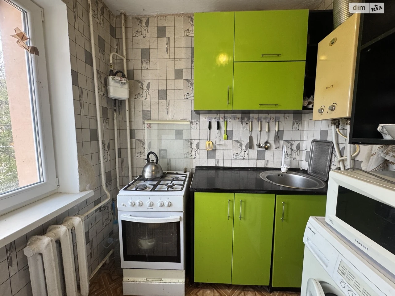 Продаж Квартира Заводський