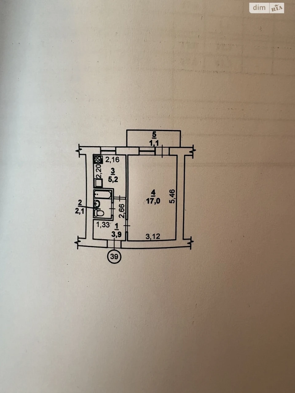 Продаж Квартира Заводський