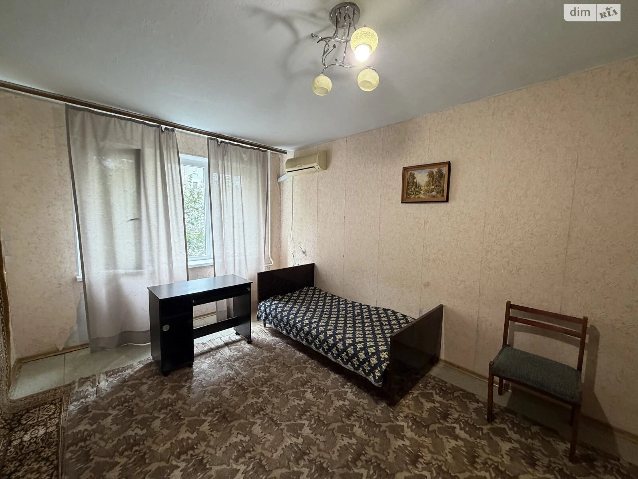 Продаж Квартира Центральний