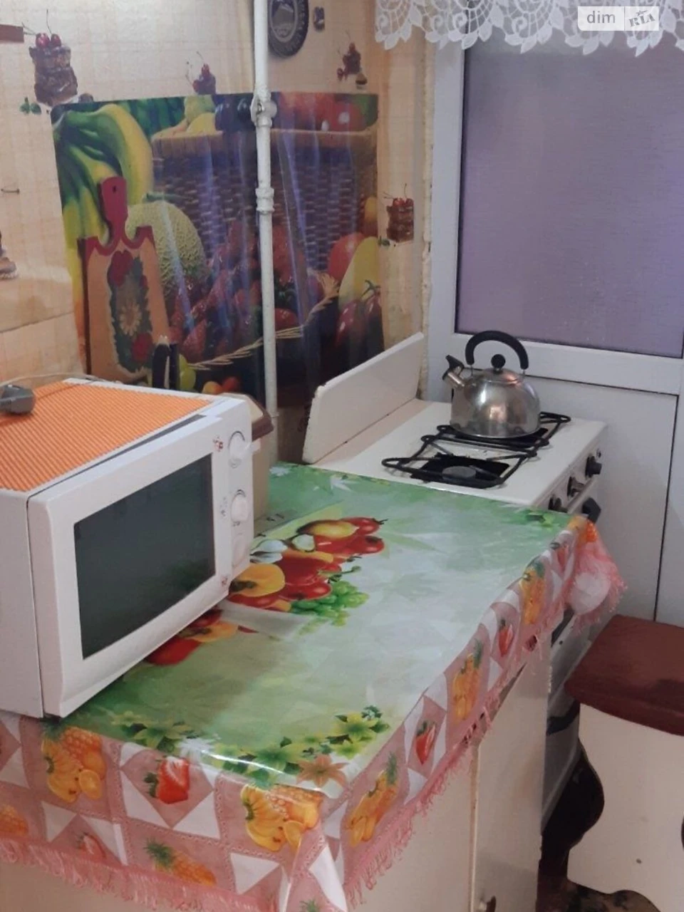Продаж Квартира Заводський